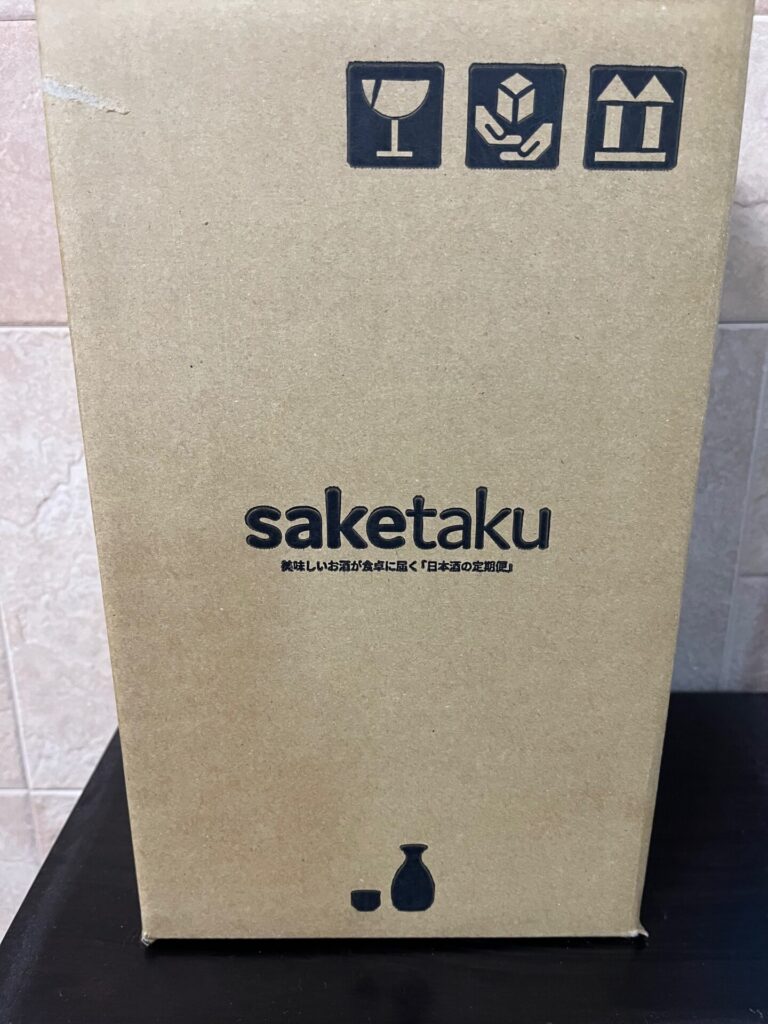 saketaku（サケタク）の宅配箱